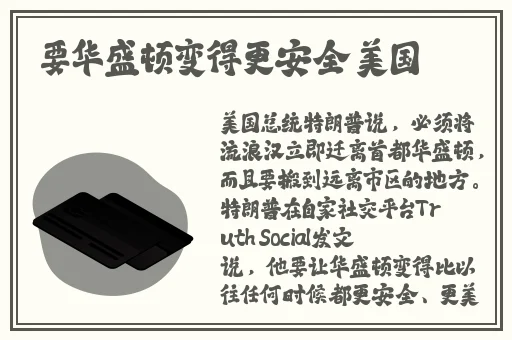 911制品厂麻花官方网站首页