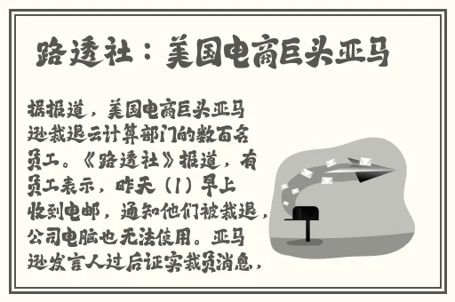 719y你会回来感谢我的