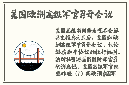 精产国品一二三产品麻豆