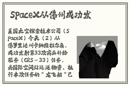 快看漫画破解版无限kk币