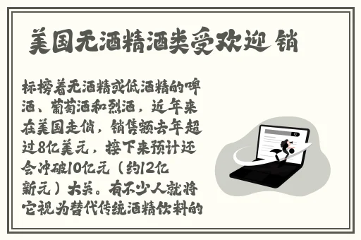 成长视频免费观看