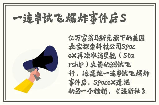 155 fun吃瓜爆料