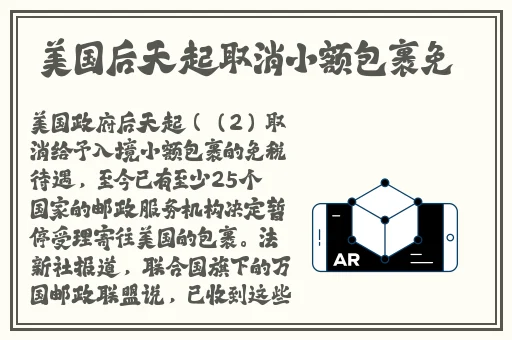 妈妈与女朋友第一次见面送礼物