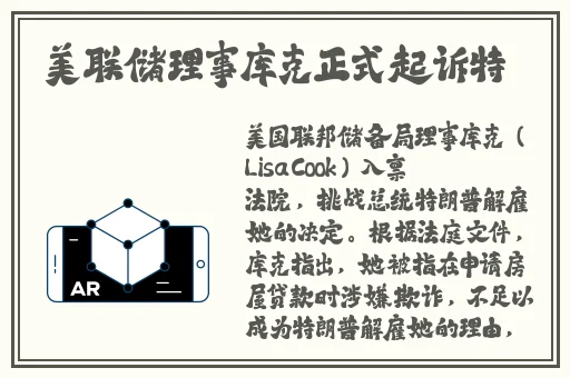 一个吃我 一个吃B