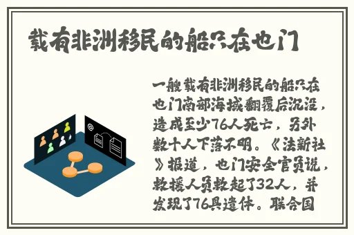 日本少妇BwBwBw