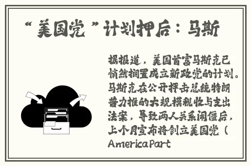91精品夜夜夜一区二区