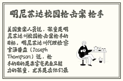 18款禁用软件APP网站