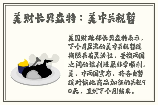 极品厕拍全景