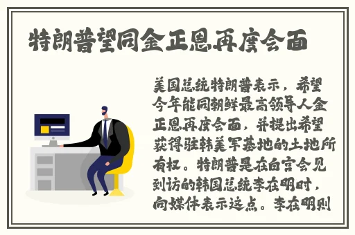 荷兰毛茸茸BBBBB