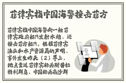 67194成是人免费